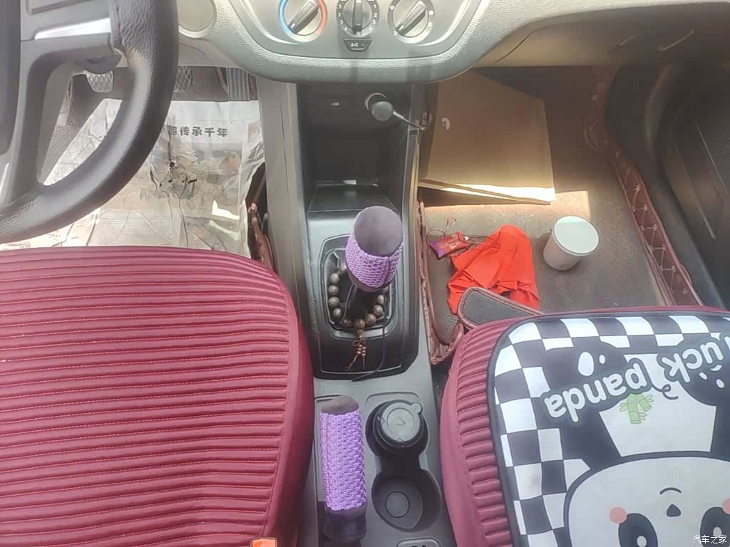 Wuling 310, 2017 14