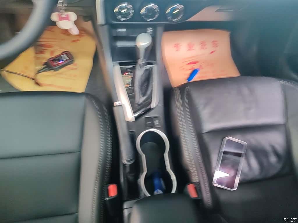Toyota Levin, 2018 14