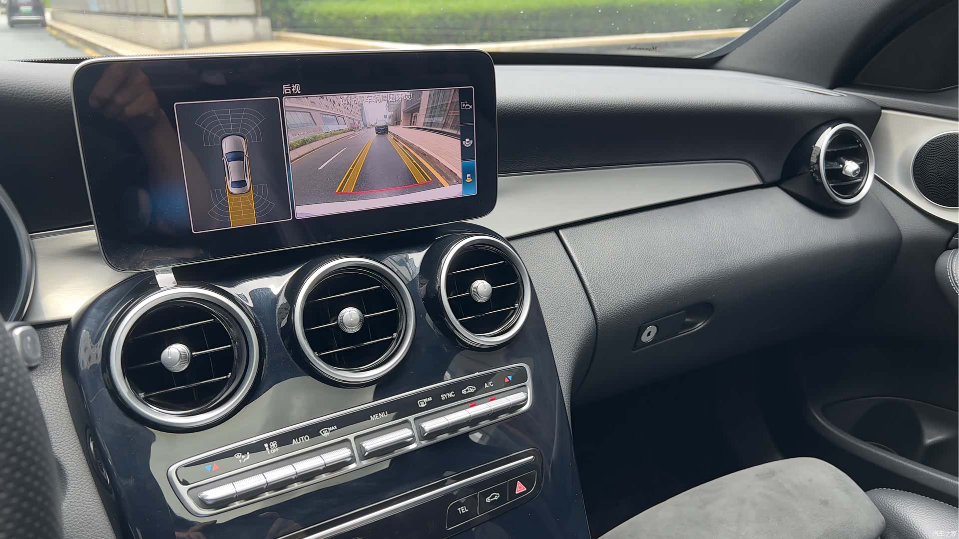 Mercedes-Benz C-Class, 2019 8