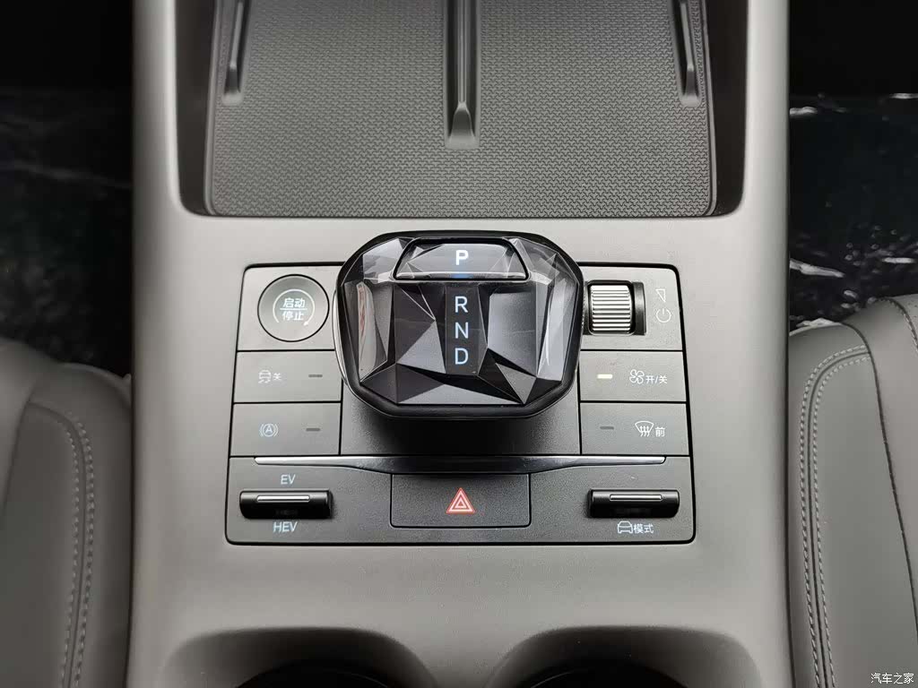 BYD Qin, 2025 13