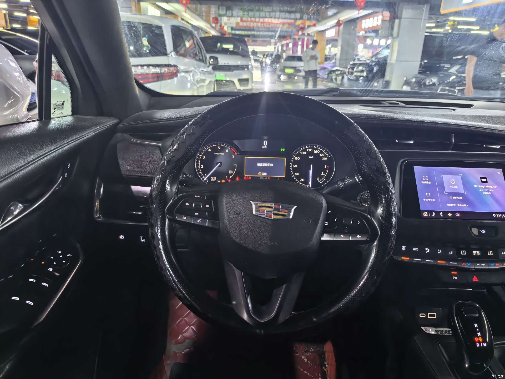 Cadillac XT4, 2021 7