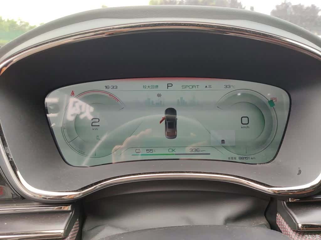 BYD Han, 2022 12