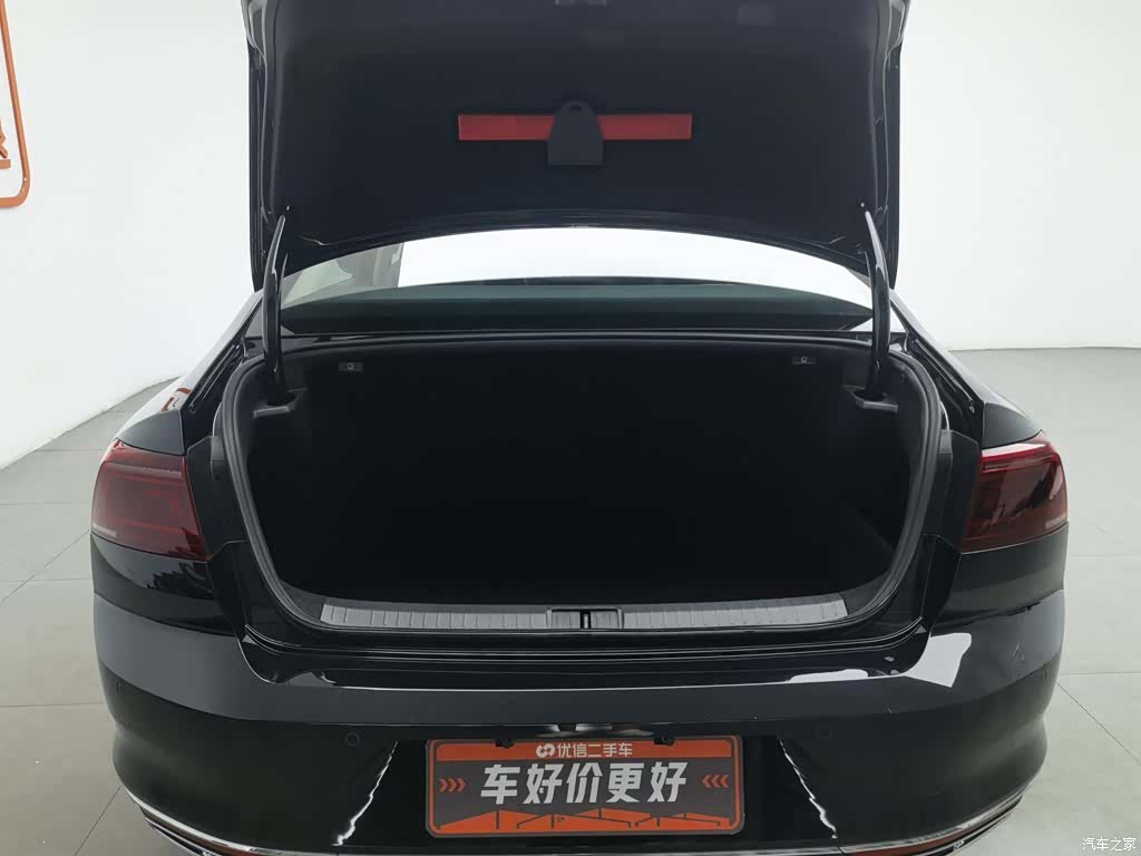 Volkswagen Magotan, 2023 16