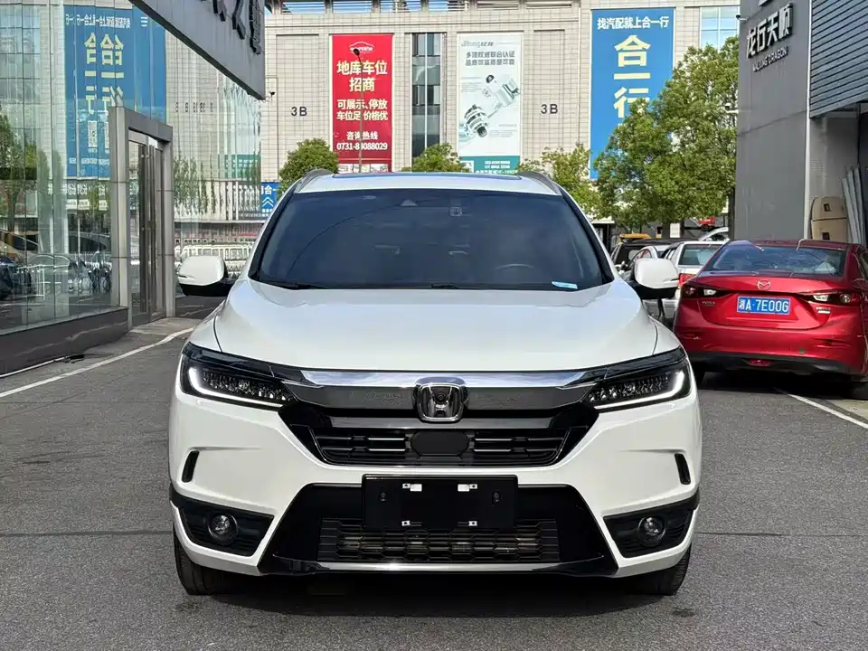 Honda Hao Ying