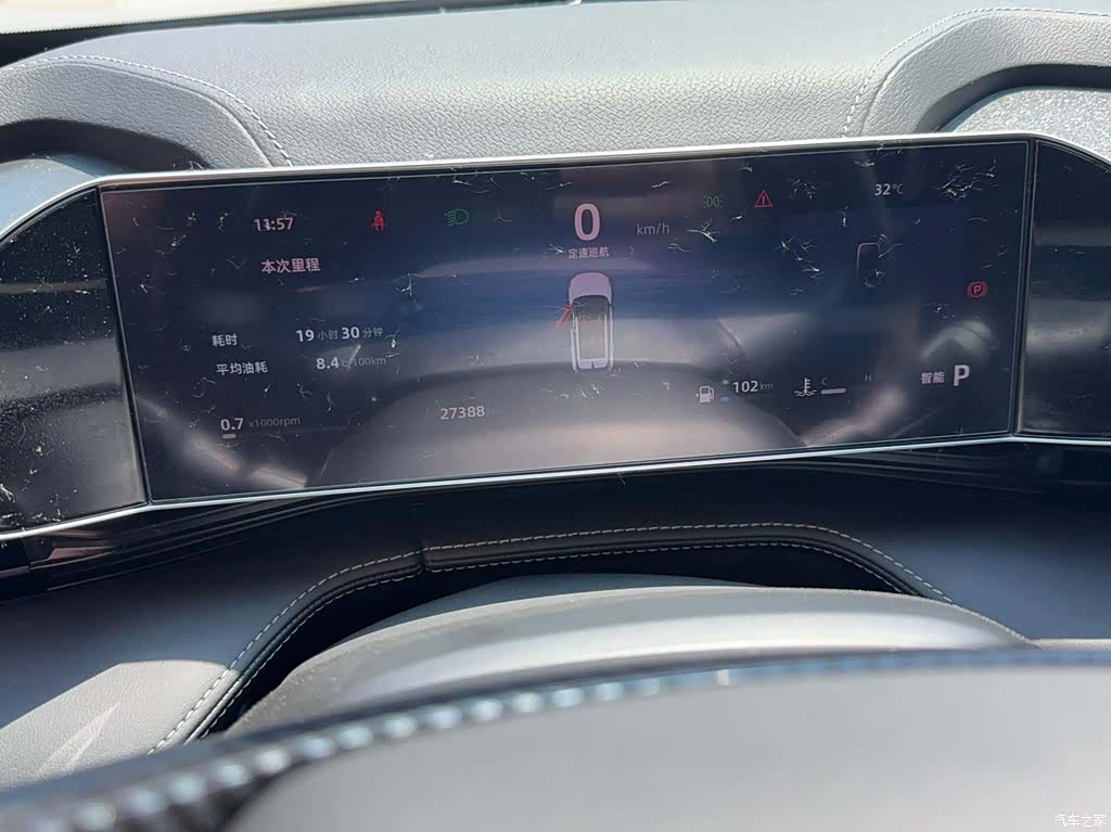 Geely Boyue, 2024 18