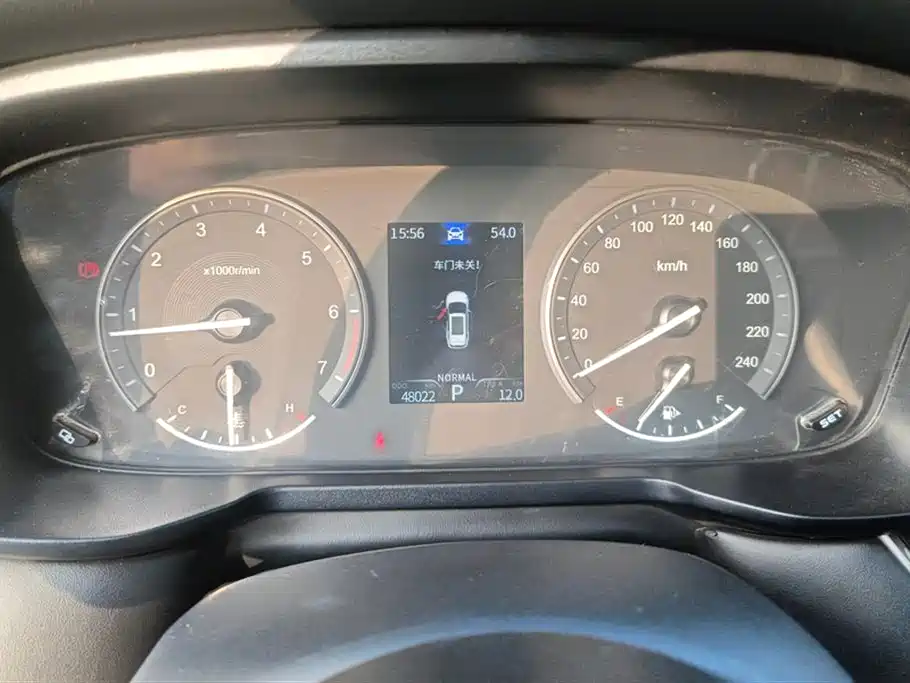 Fengon Scenery 580Pro