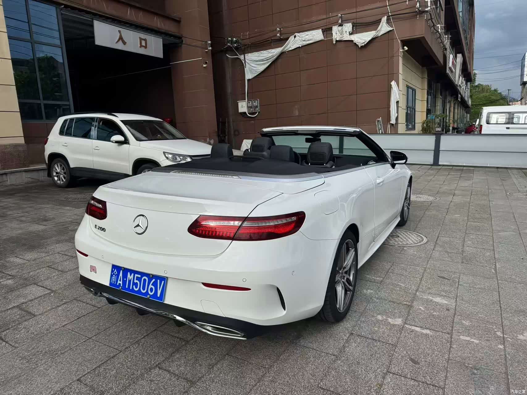 Mercedes-Benz E-Class, 2018 8