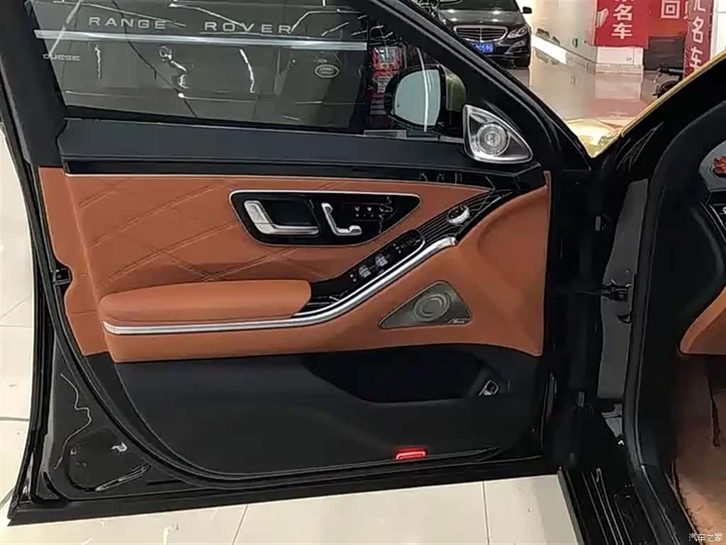Maybach S-Class, 2023 4