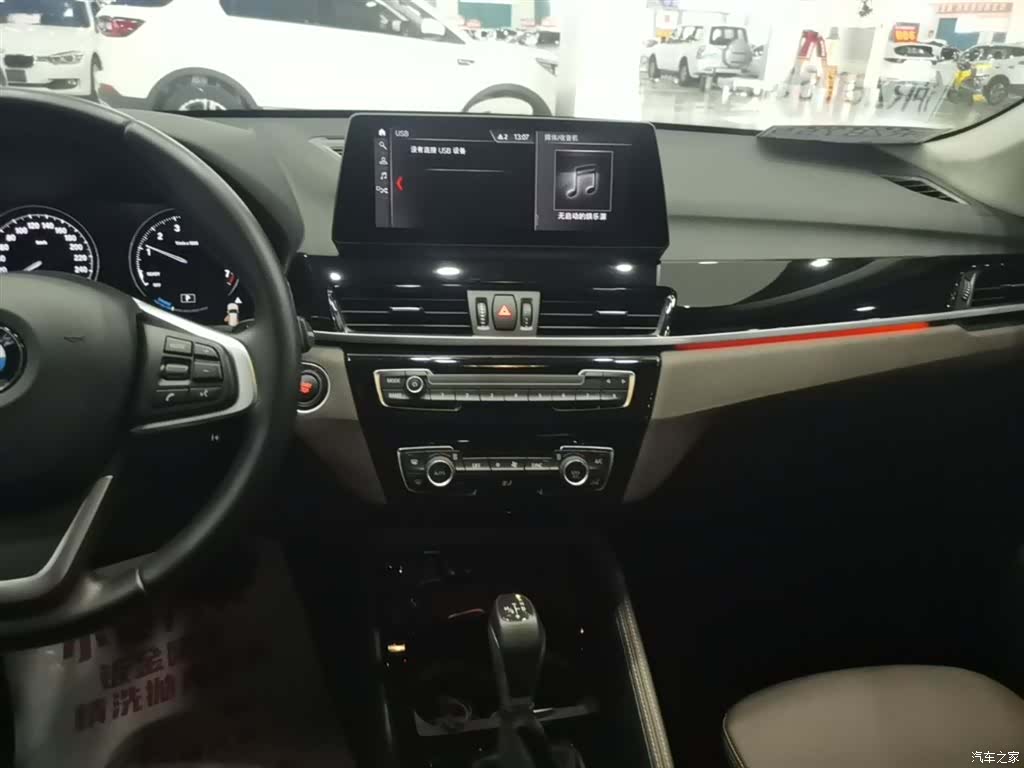 BMW X1, 2020 13