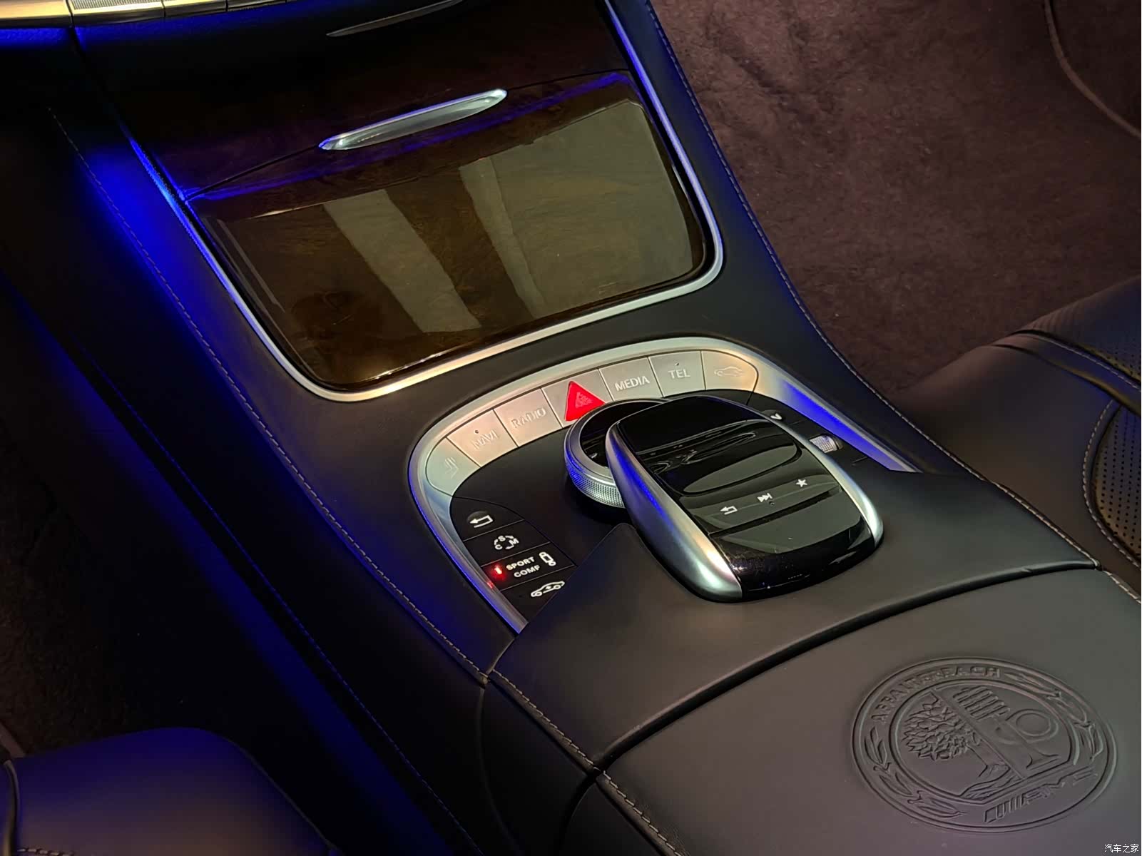 Mercedes-Benz S-Class, 2017 15