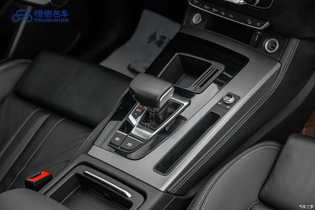 Audi Q5L, 2022 19