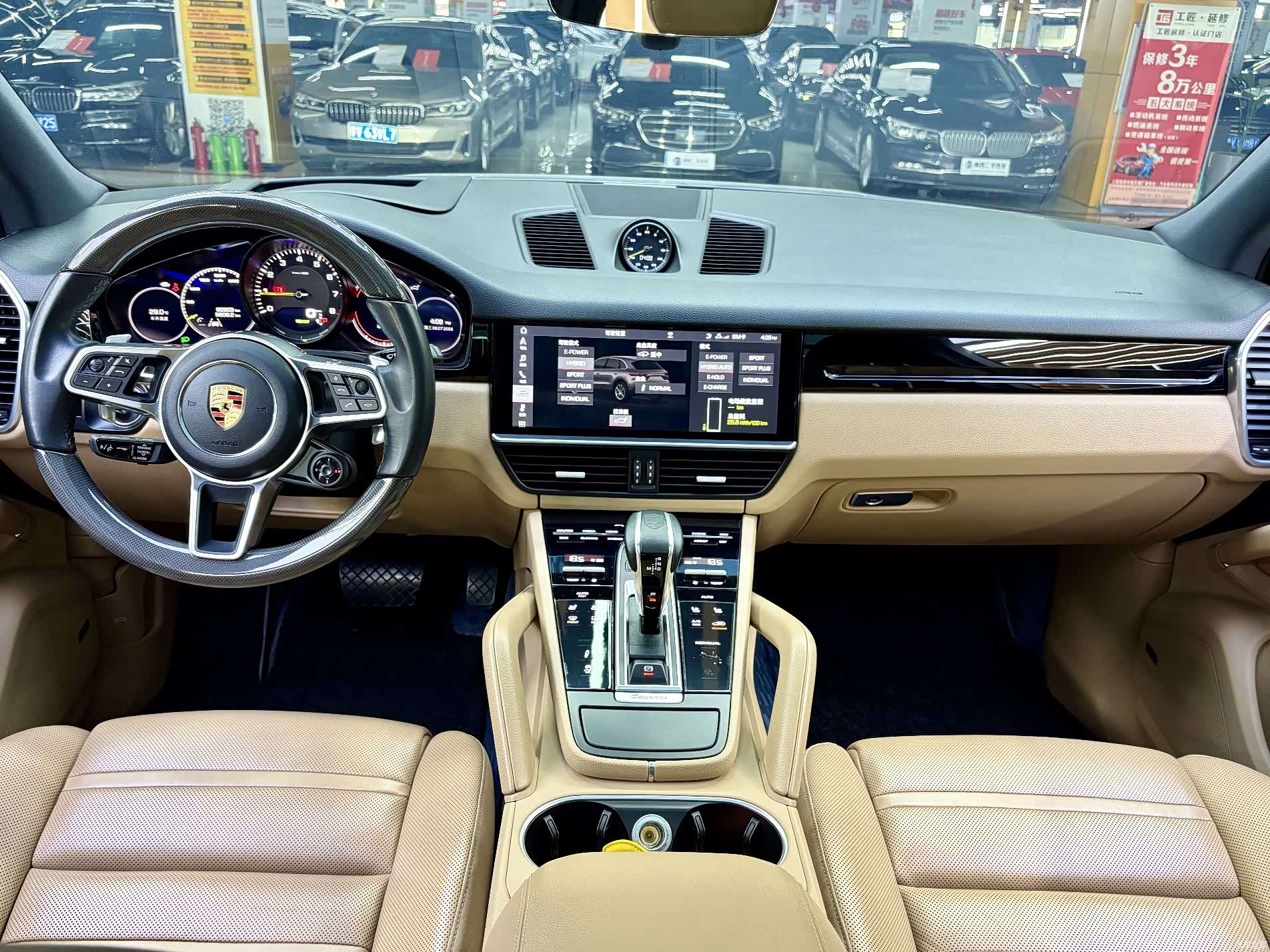 Porsche Cayenne, 2019 4