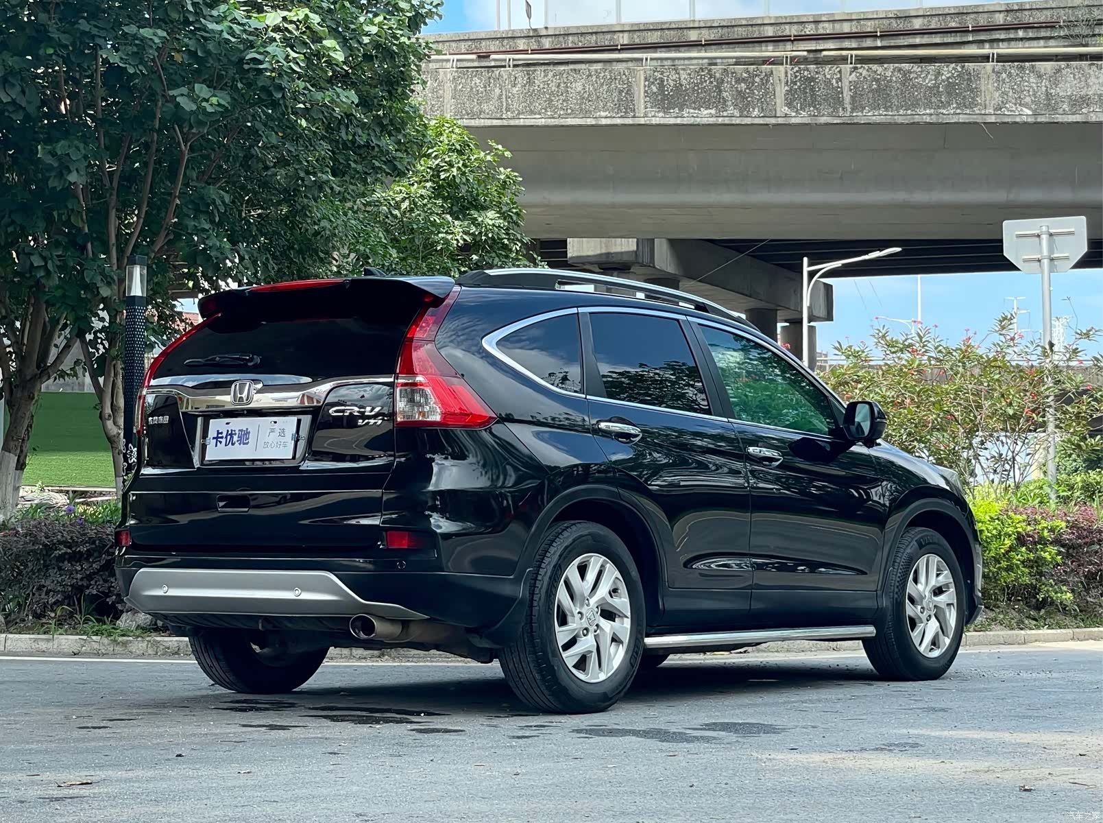 Honda CR-V, 2015 7