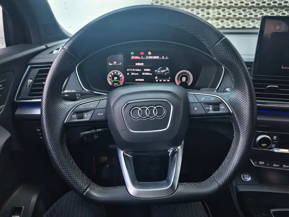 Audi Q5L Sportback