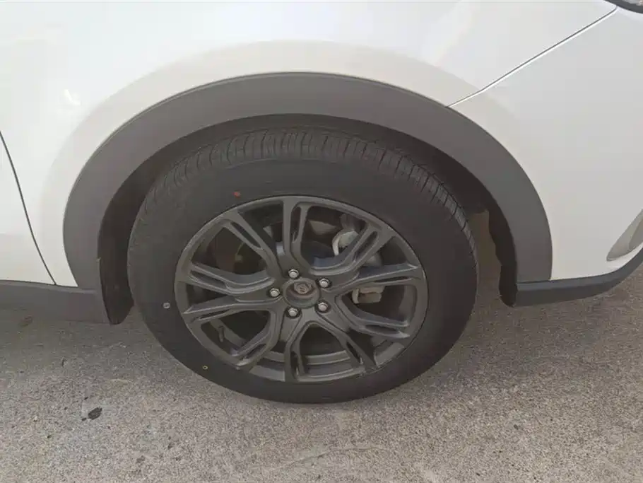 Fengon Scenery 580Pro