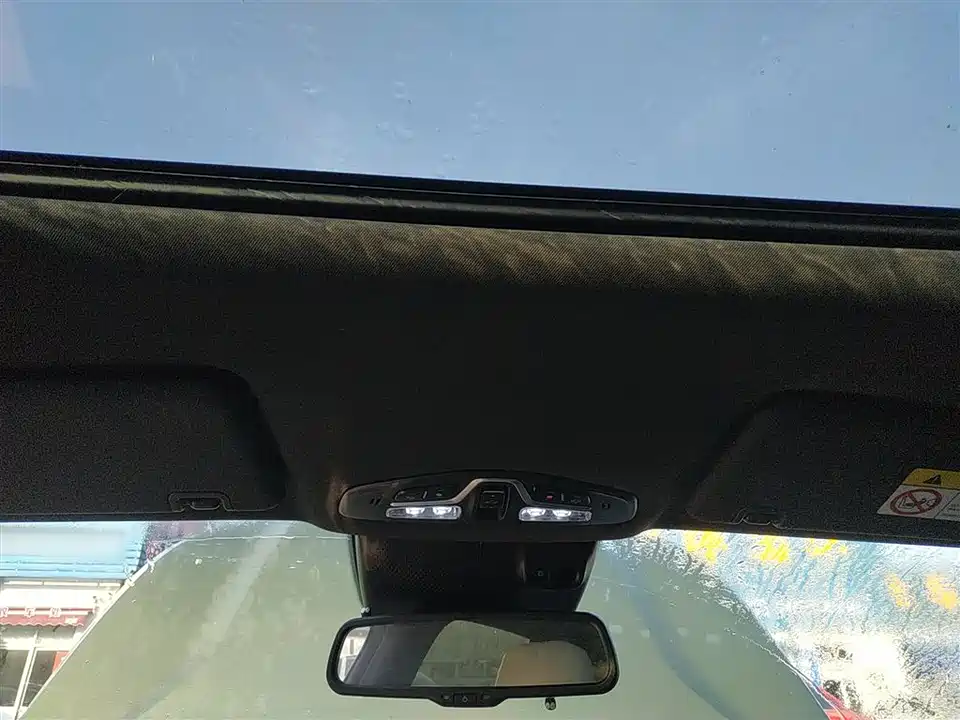 Trumpchi Shadow Leopard