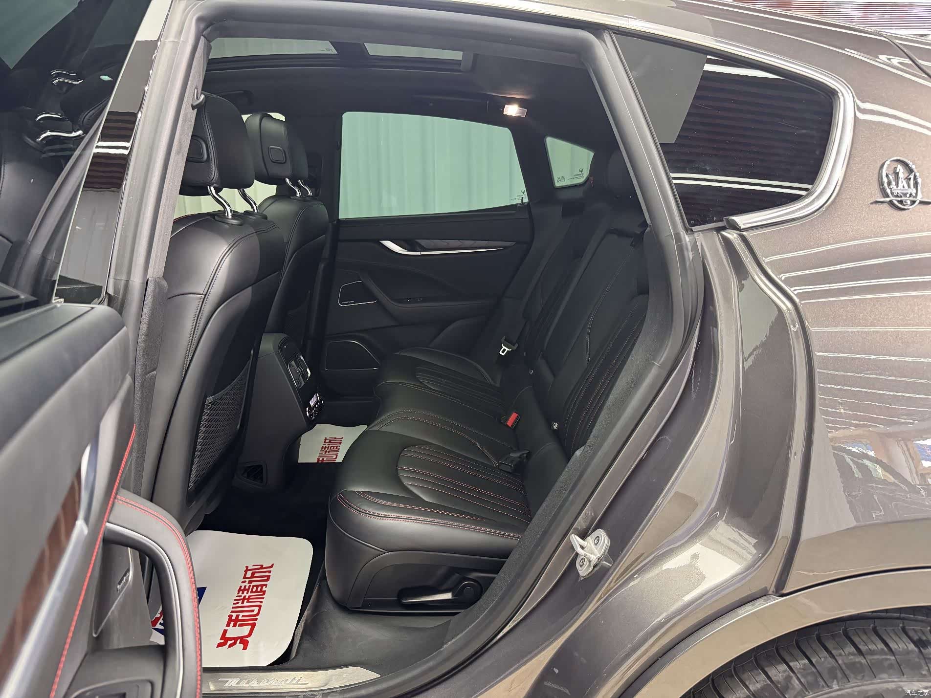 Maserati Levante, 2017 8