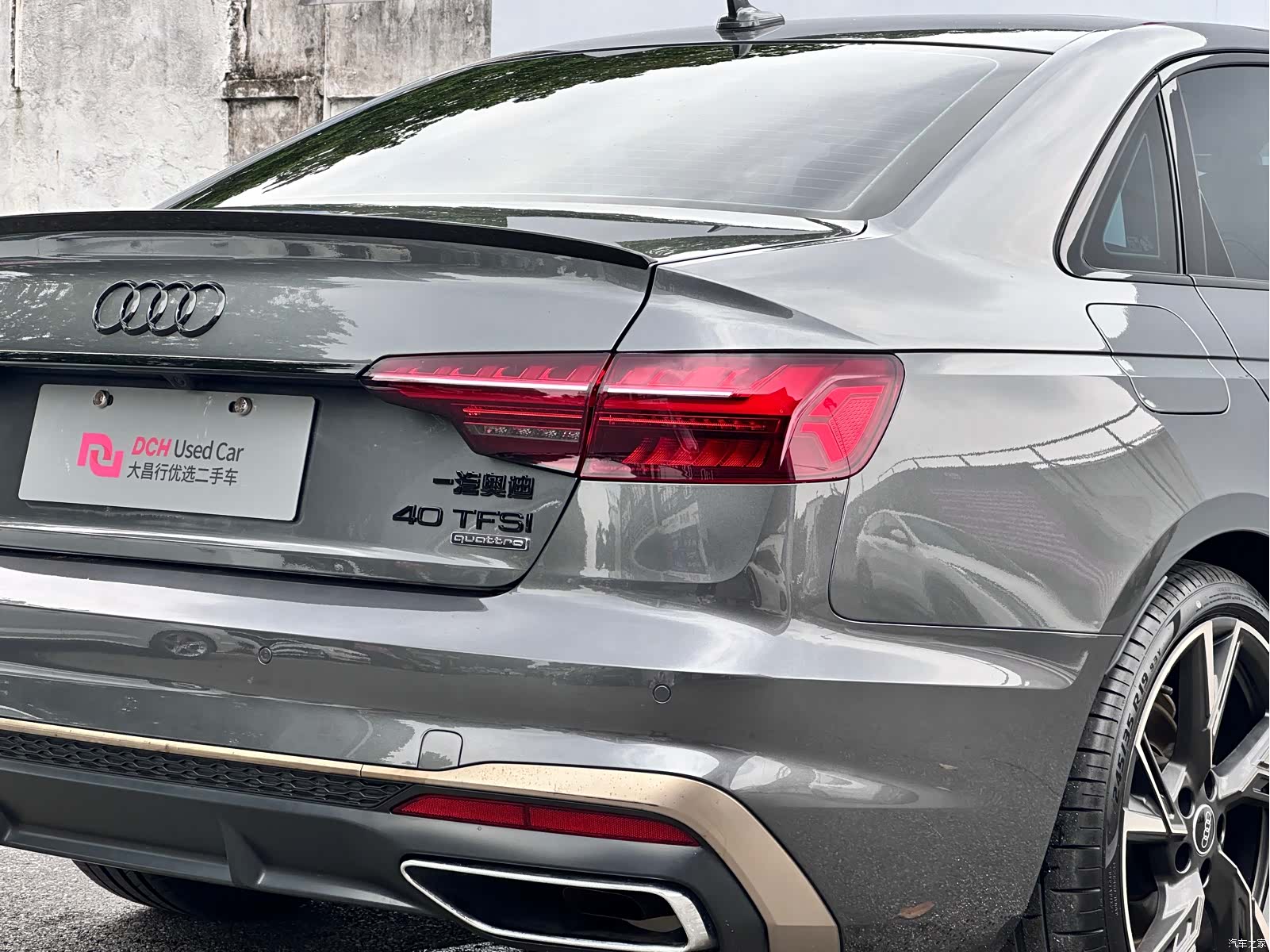 Audi A4L, 2024 23