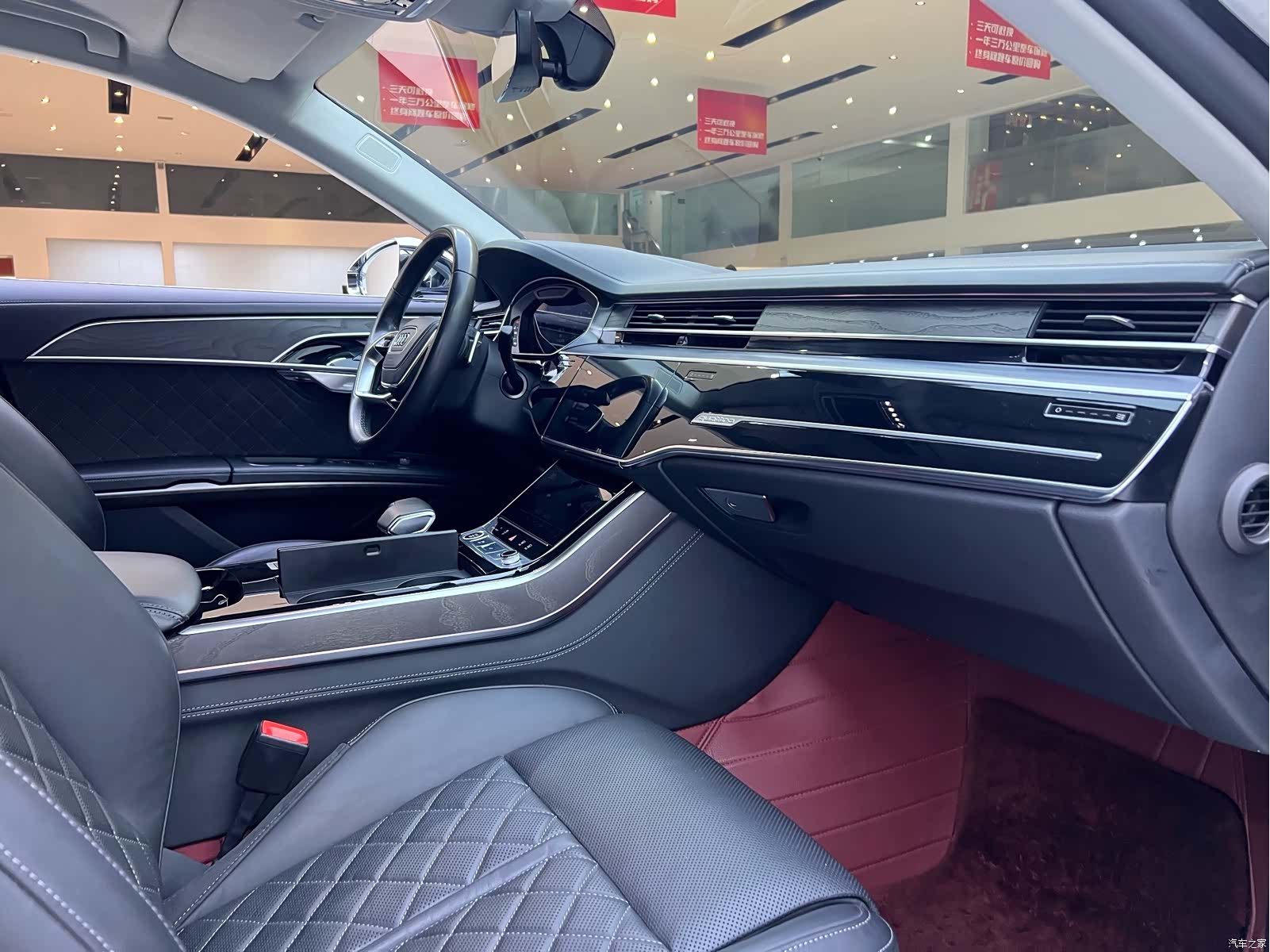 Audi A8L, 2024 26