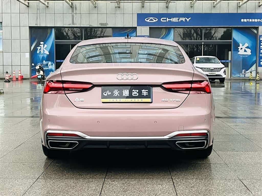 Audi A5, 2024 11