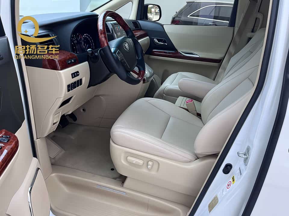 Toyota Elfa