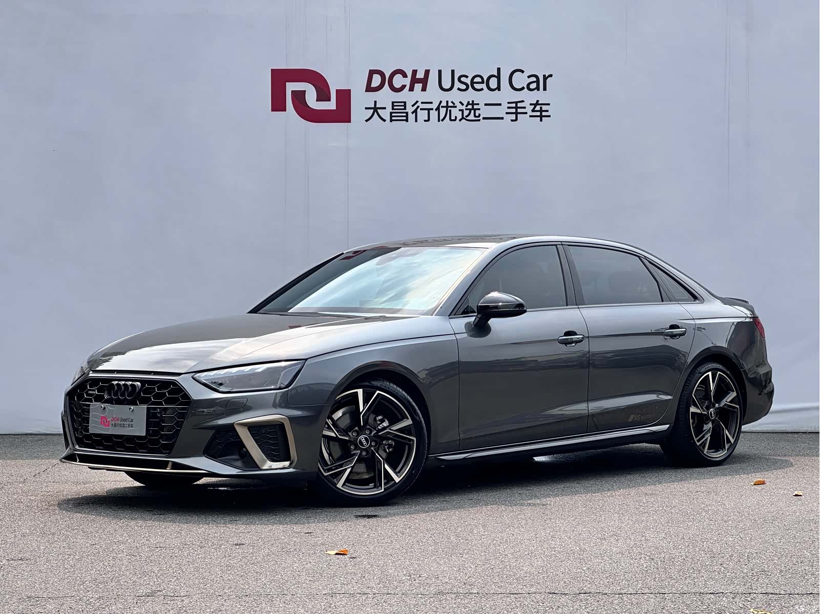 Audi A4L, 2024 1