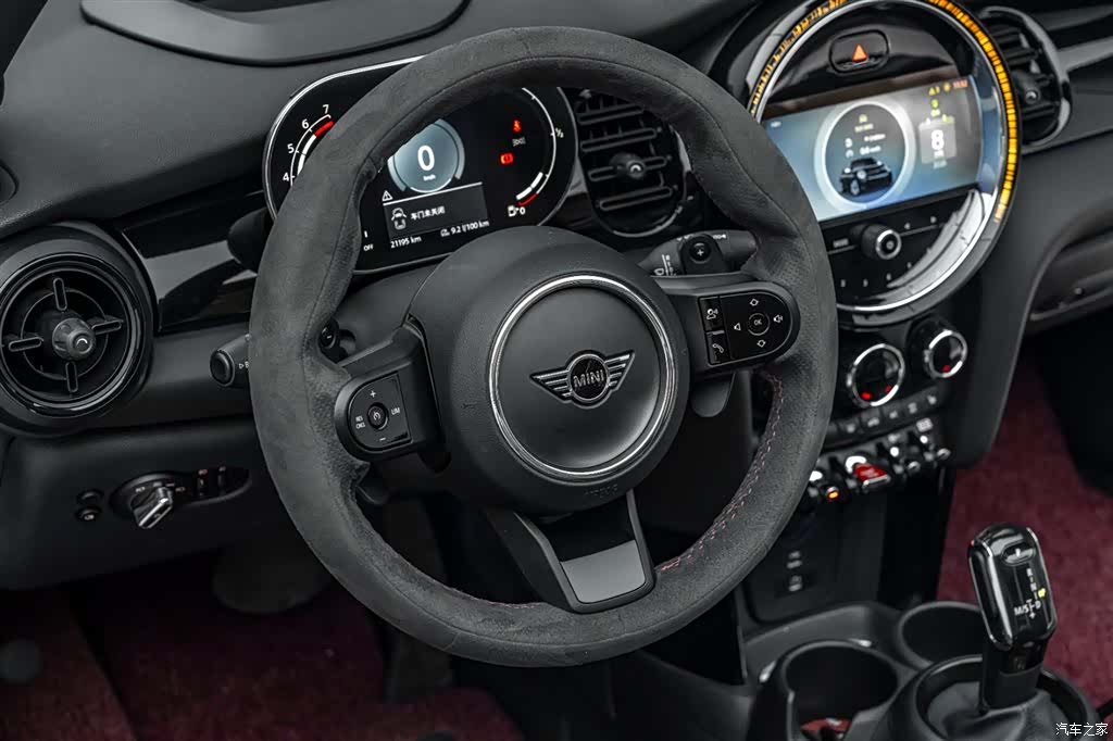Mini Cooper, 2023 20