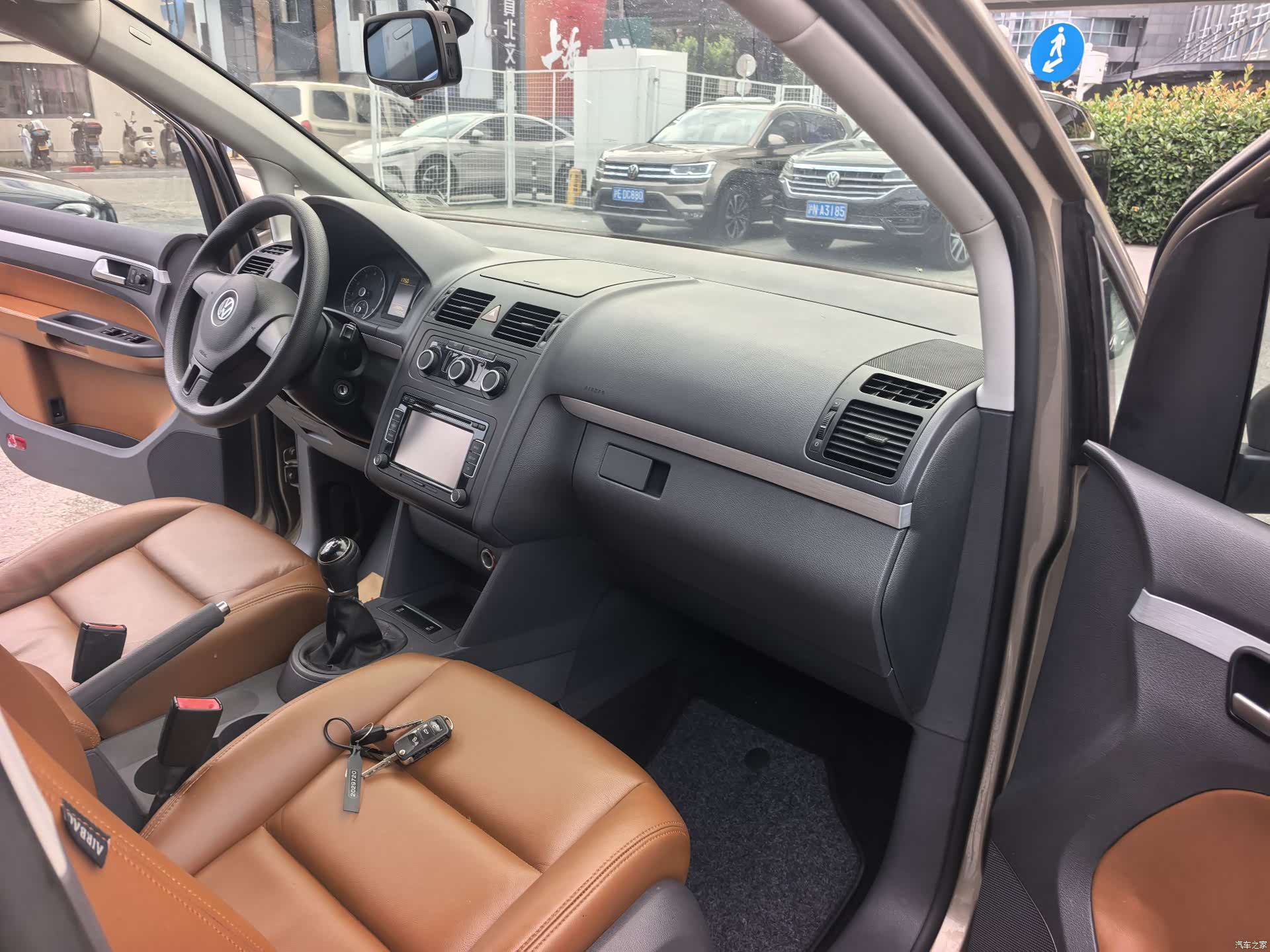 Volkswagen 5, 2015 17