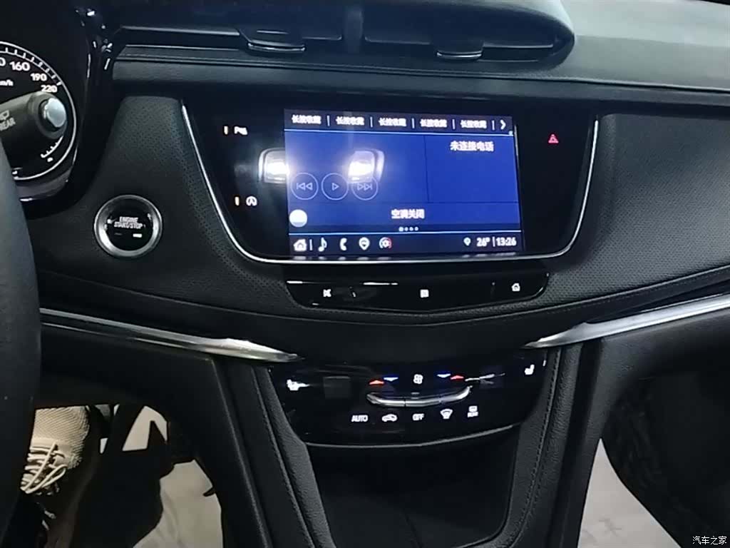 Cadillac XT5, 2021 13