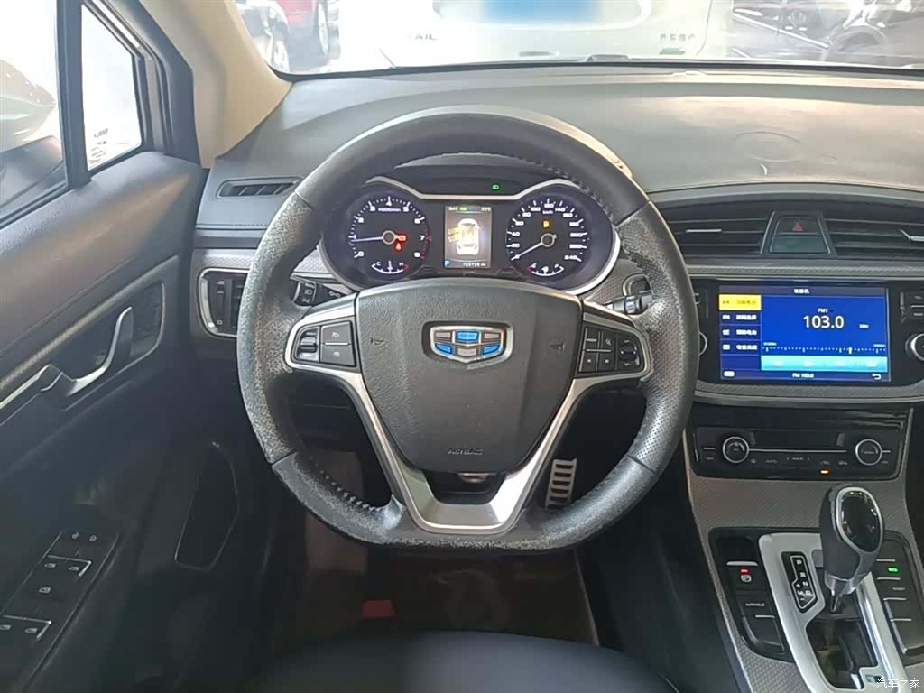 Geely Emgrand, 2018 11