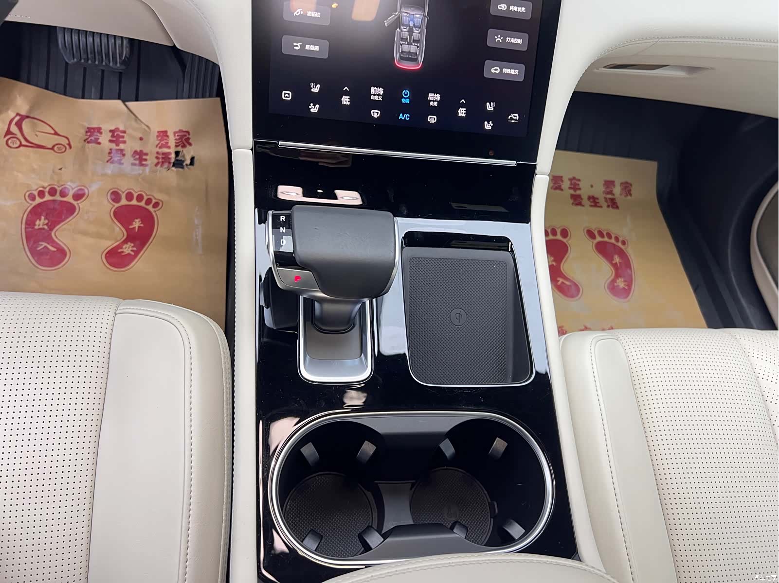 Li Auto ONE, 2020 7
