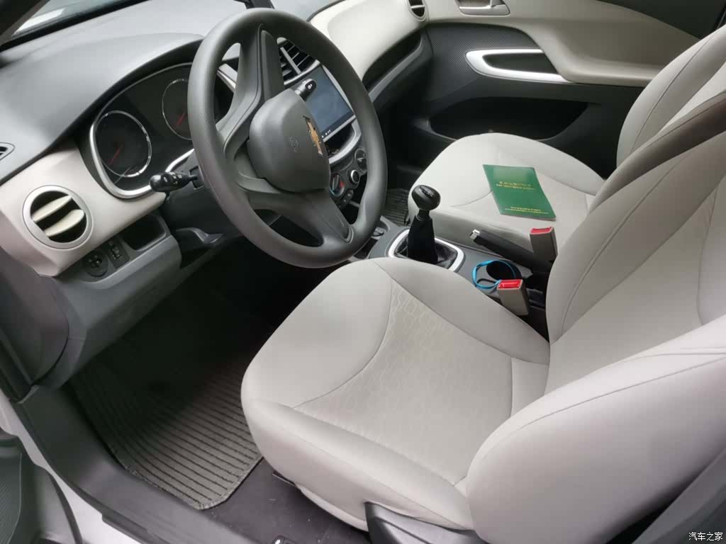 Chevrolet 3, 2017 8