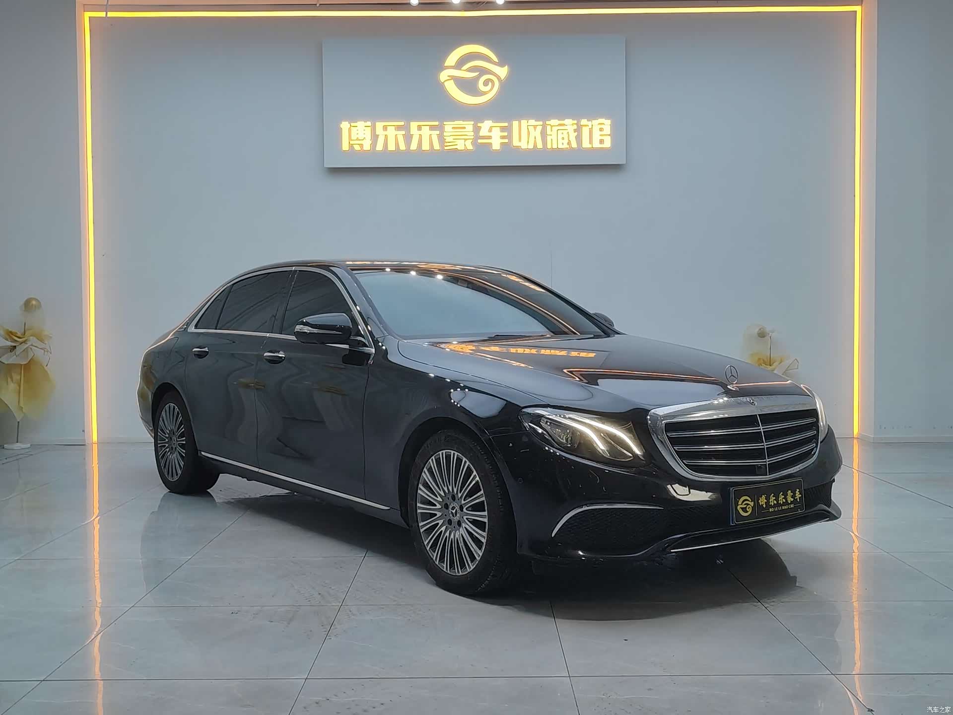 Mercedes-Benz E-Class, 2020 3