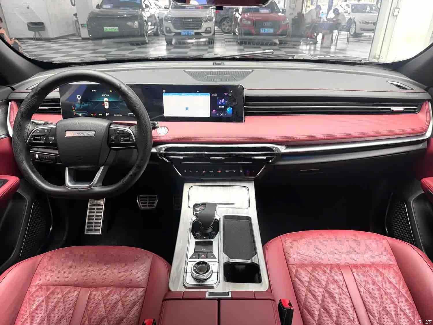 Jetour X70, 2023 9