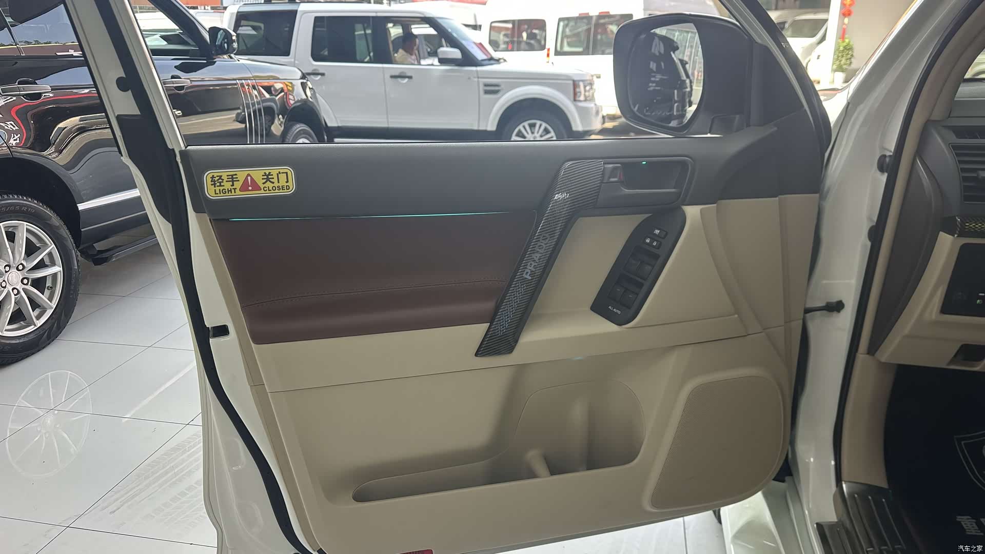 Toyota Prado, 2019 24
