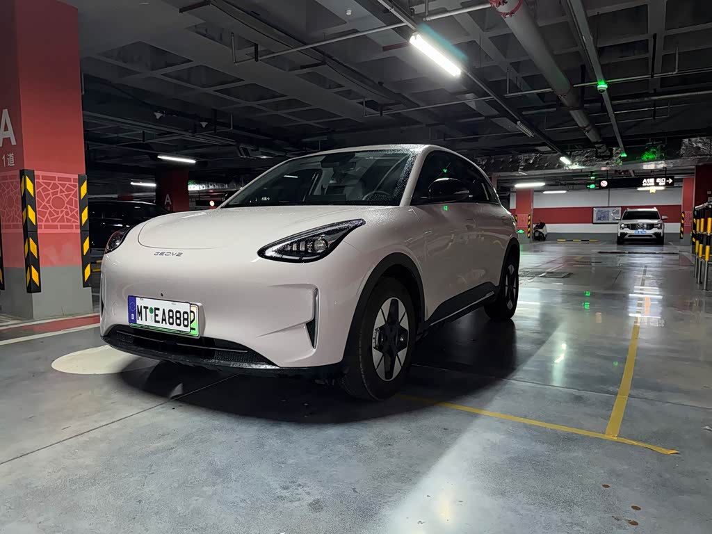Geely Geome Xingyuan