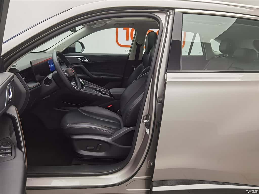 Roewe RX5, 2023 10