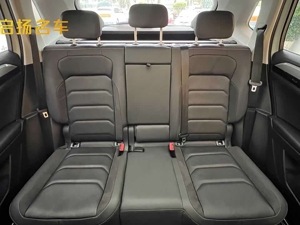 Volkswagen Tanyue Volkswagen Tanyue