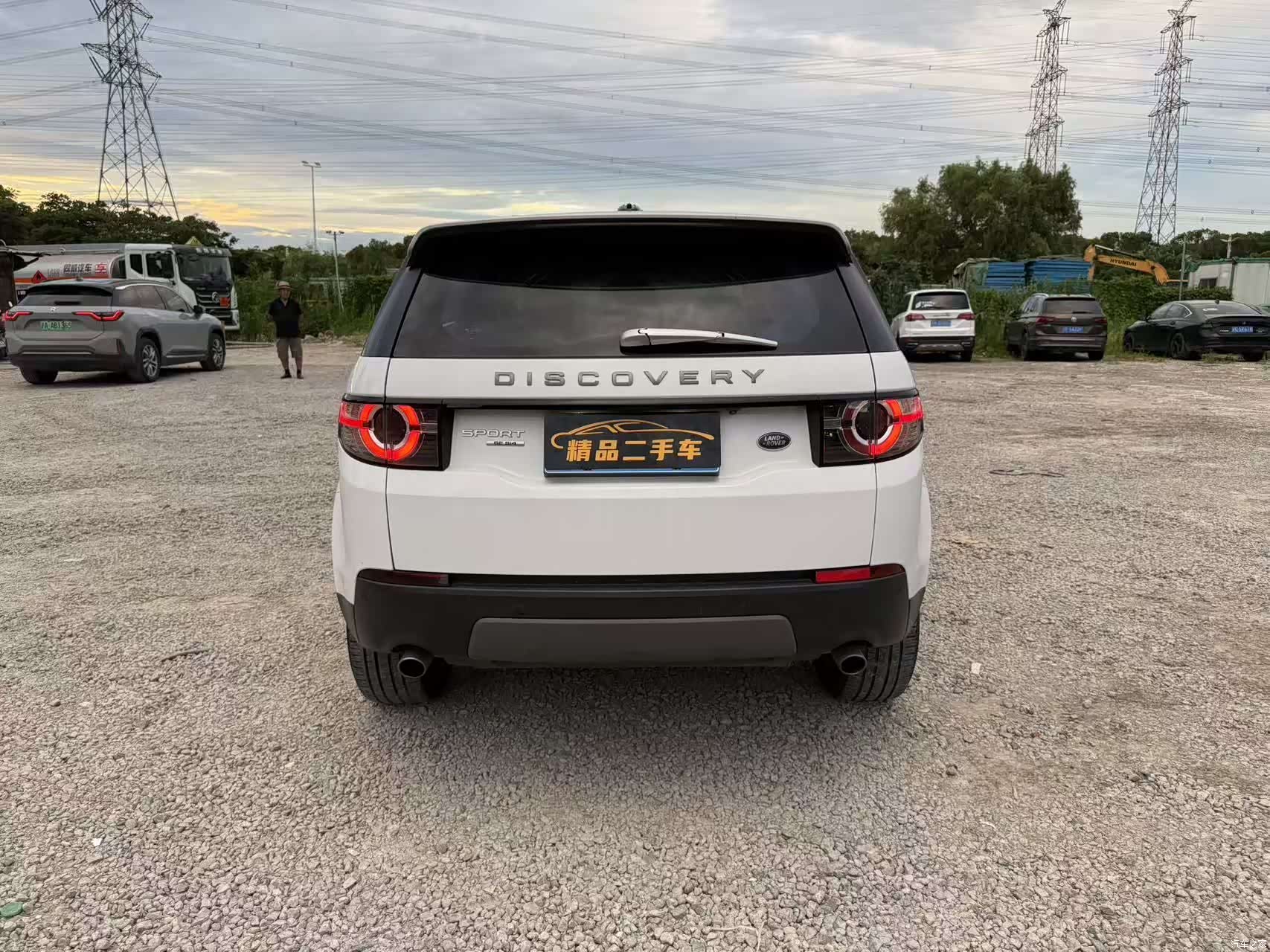 Land Rover Discovery, 2015 10