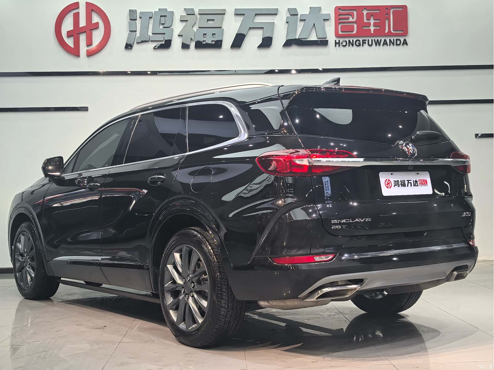 Buick Enclave, 2021 6