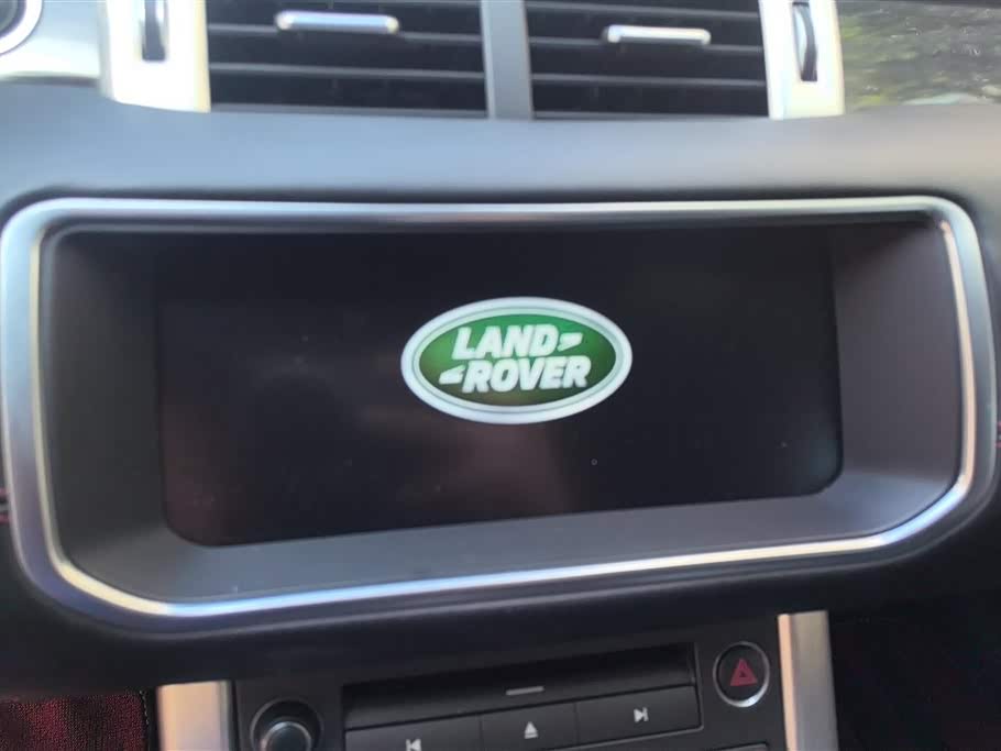 Land Rover Range Rover Aurora