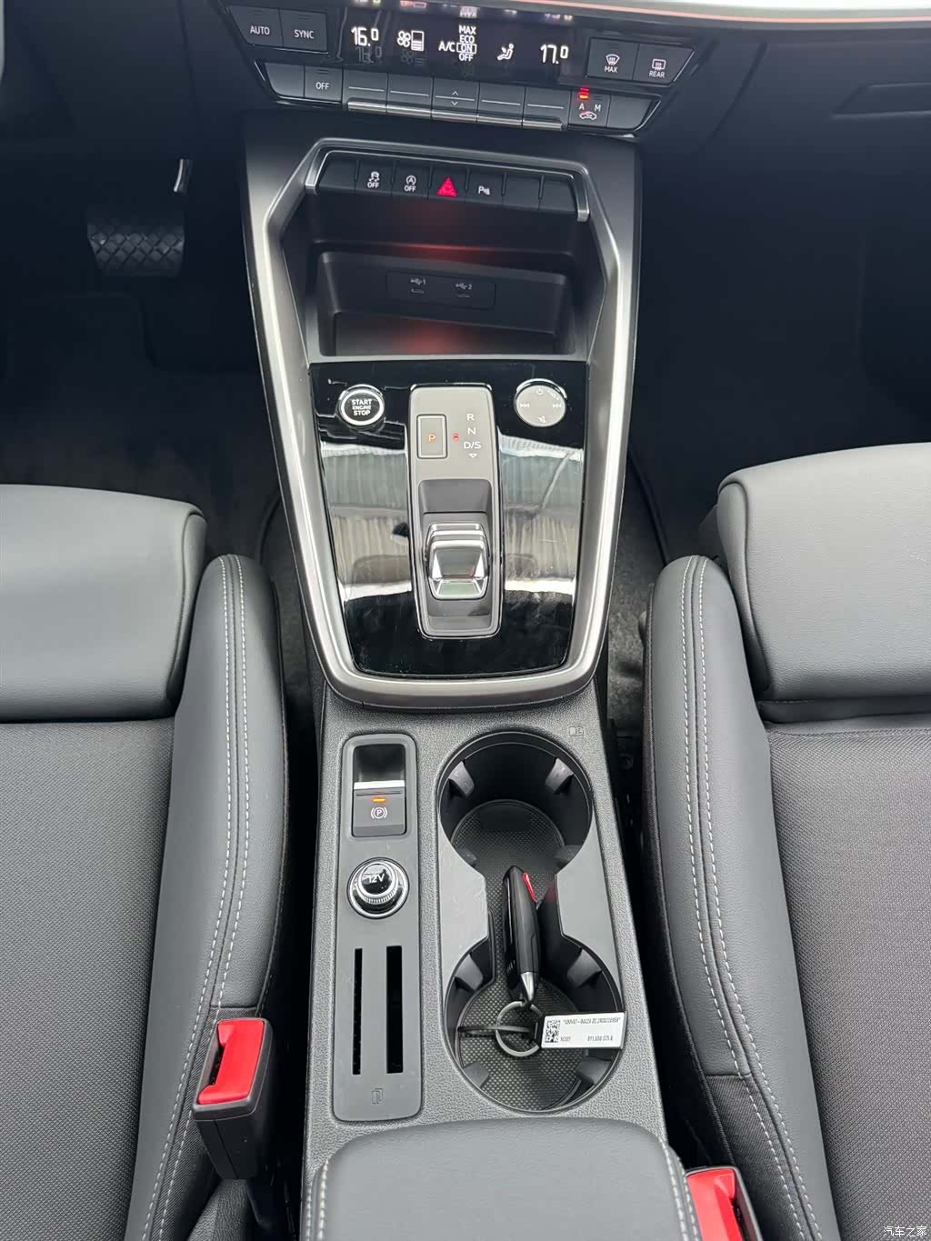 Audi A3, 2024 9