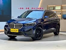 X1 2020 sDrive20Li ʱ