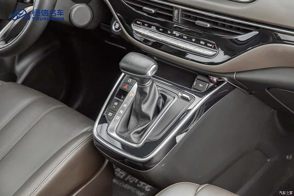 GAC M6, 2020 20