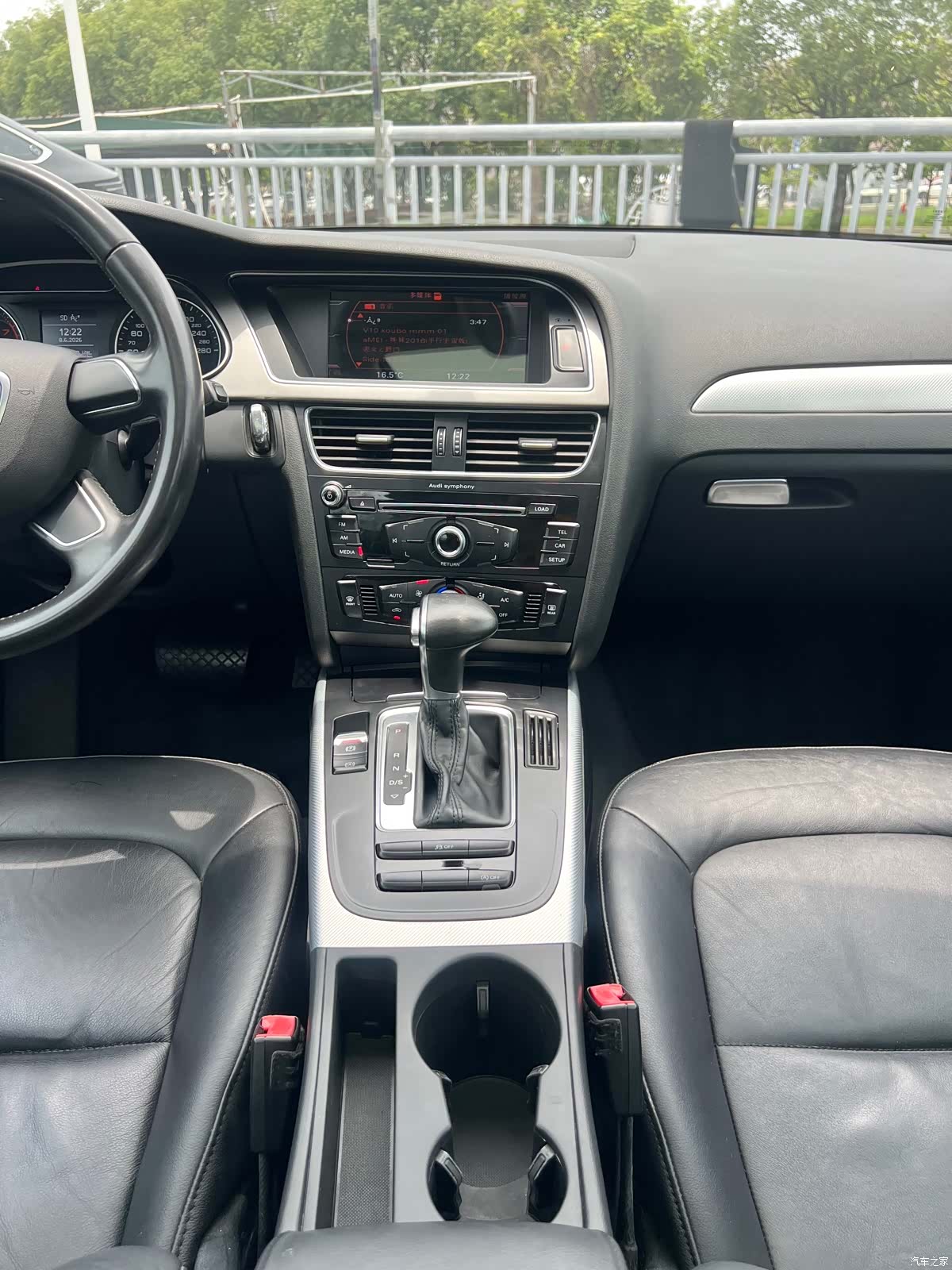 Audi A4L, 2016 8