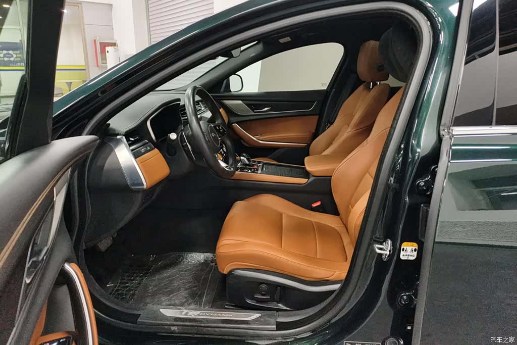 Land Rover P250, 2023 9