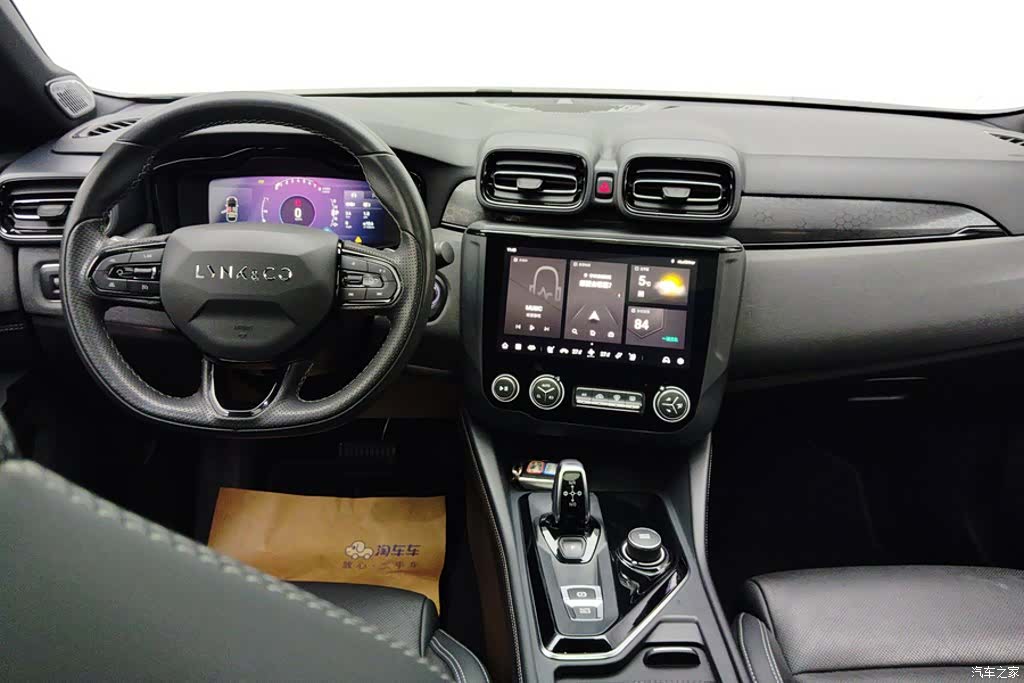 Lynk & Co 02, 2022 12