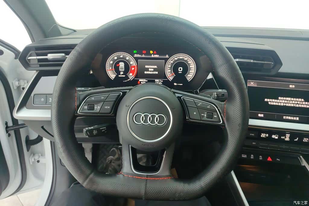 Audi A3, 2021 15