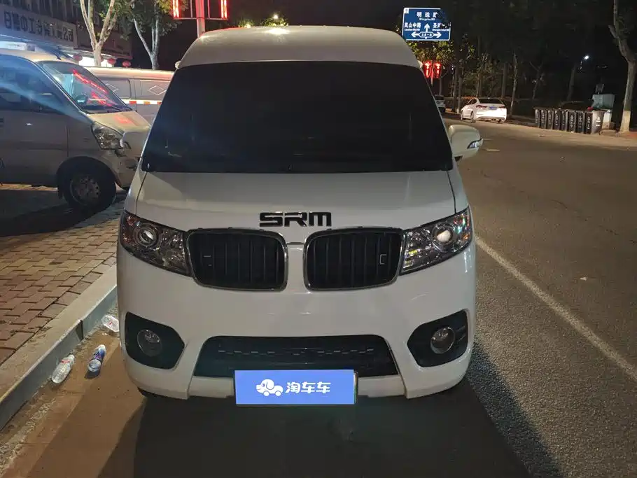 Shineray Good Luck No. 1