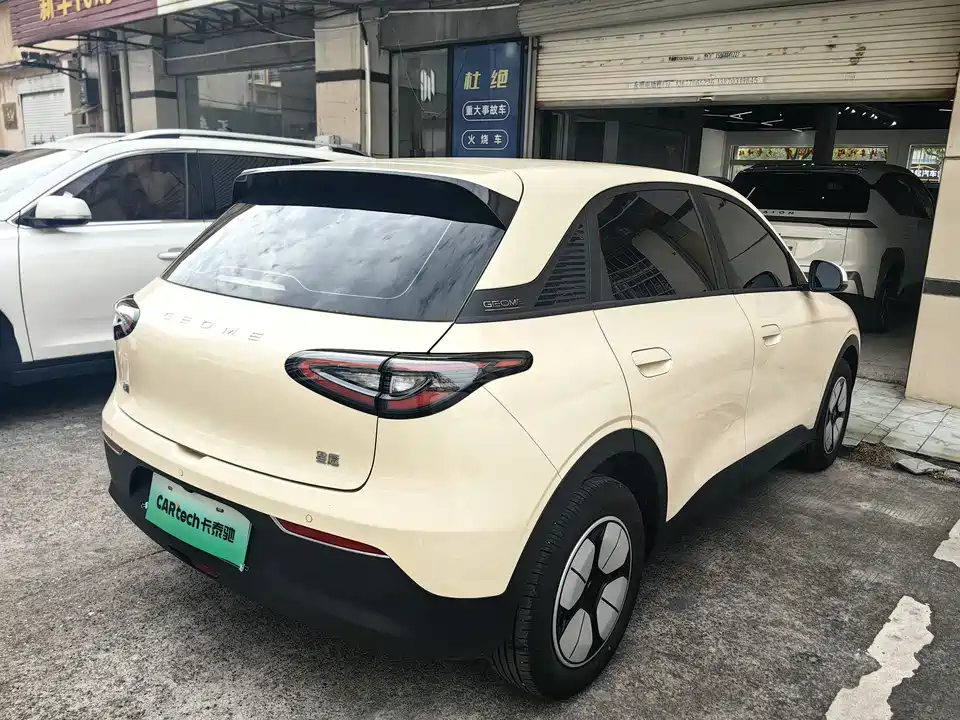 Geely Galaxy Star Wish